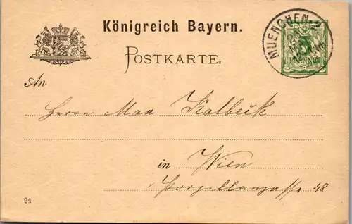 11138 - Deutschland - Ganzsache Königreich Bayern München - Wien - gelaufen 1895