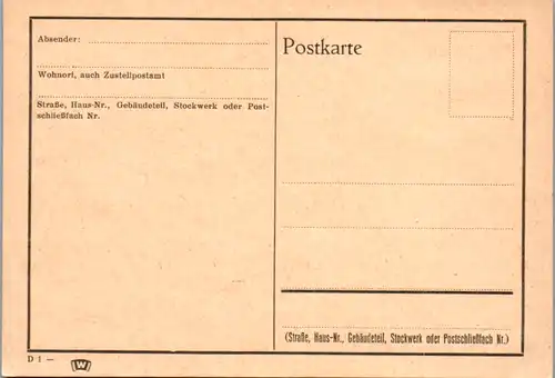 11206 - Österreich - Postkarte , Leer , Blanko - nicht gelaufen