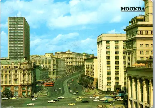 11209 - Russland - Moskau , Gorky Street - gelaufen