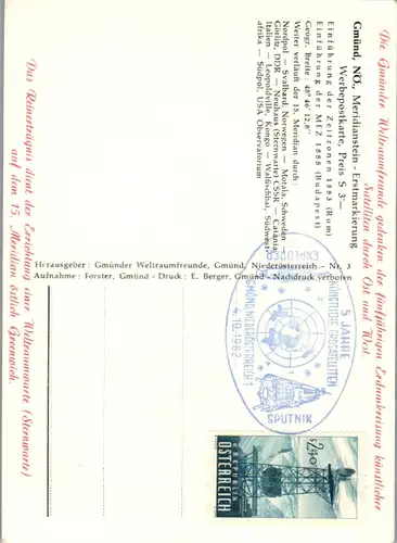 11215 - Österreich - Ersttag , Niederösterreich , Gmünd , Meridianstein Erstmarkierung , Erdsatelliten - nicht gelaufen 1962