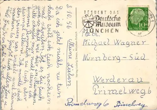 11216 - Deutschland - München , Bavaria , Siegestor , Hofbräuhaus , Frauentürme , Mehrbildkarte - gelaufen 1956