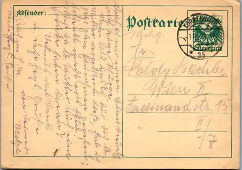 11223 - Österreich - Ganzsache , Korneuburg - Wien - gelaufen 1933