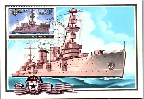 11237 - Russland - Sonderkarte , Schiff , Kriegsschiff - nicht gelaufen 1982