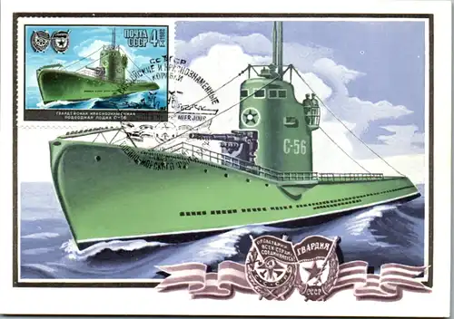 11238 - Russland - Sonderkarte , Schiff , Kriegsschiff - nicht gelaufen 1982