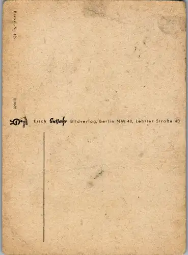 10274 -  - Motiv , Blumen - nicht gelaufen