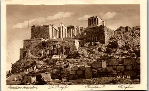 10336 - Griechenland - Athen , Propyläen , Propylaea - nicht gelaufen