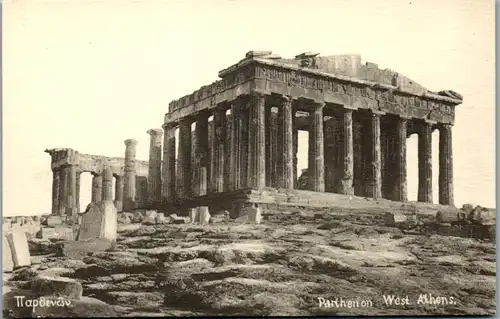 10344 - Griechenland - Athen , Parthenon , West Athen - nicht gelaufen