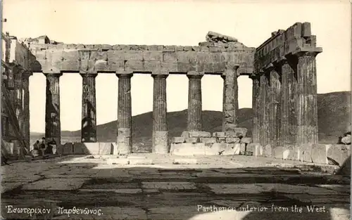 10345 - Griechenland - Athen , Parthenon , interior from the West - nicht gelaufen