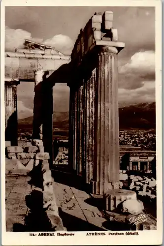 10346 - Griechenland - Athen , Partenon - nicht gelaufen
