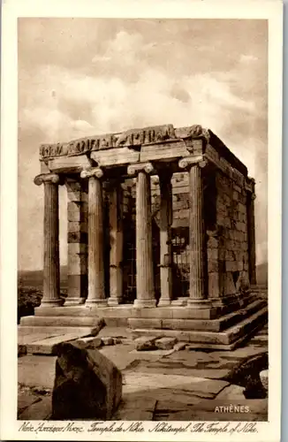 10348 - Griechenland - Athen , Temple de Nikie , Temple of Nike - nicht gelaufen