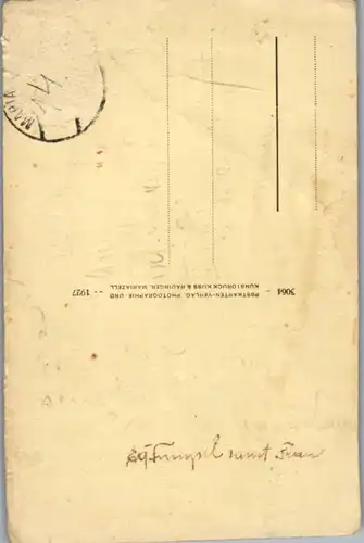10394 - Steiermark - Mariazell , Erlaufsee , Boot - gelaufen 1927