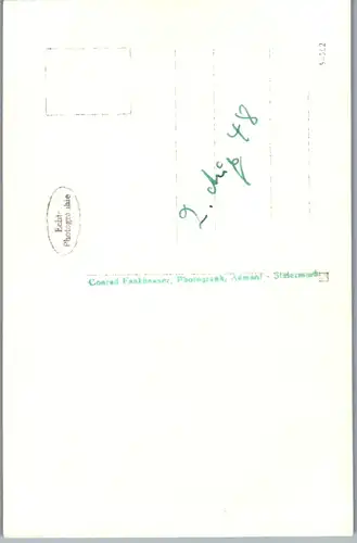 11303 - Steiermark - Admont , Bibliothek , Der Tod von  Josef Thaddäus Stammel , Totenkopf Skulptur - nicht gelaufen 1948