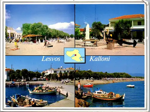 11321 - Griechenland - Lesvos , Kalloni , Mehrbildkarte - gelaufen
