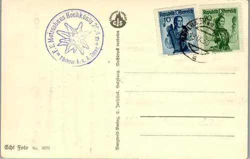 11334 - Salzburg - Hochkönig , Torsäule - gelaufen 1950