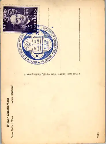 11432 - Schöne Künste - Statue Jung Siegfried , Franz Seifert Wien , Briefmarke , Stempel - nicht gelaufen 1963