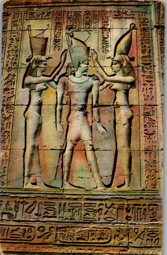 11433 - Ägypten - Edfu , Ornaments in the Interior of the Temple of Horus - gelaufen 1913