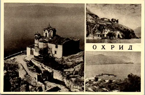 11537 - Mazedonien - Ohrid , Mehrbildkarte - nicht gelaufen