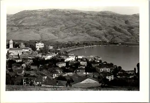 11545 - Mazedonien - Ohrid , Crkva Sv. Kliment - nicht gelaufen