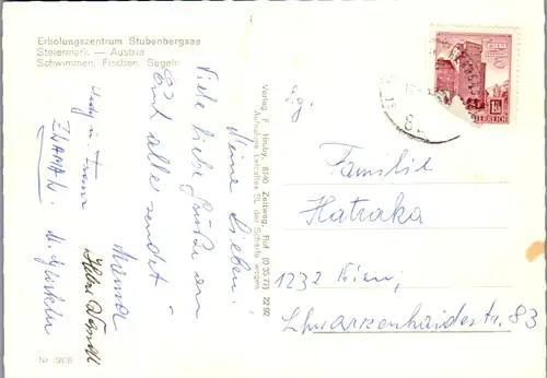11582 - Steiermark - Stubenbergsee , Mehrbildkarte - gelaufen