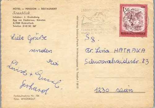 11595 - Kärnten - Dobrollach , Egg am Faakersee , Hotel Sonnblick , J. Gretschnig - gelaufen