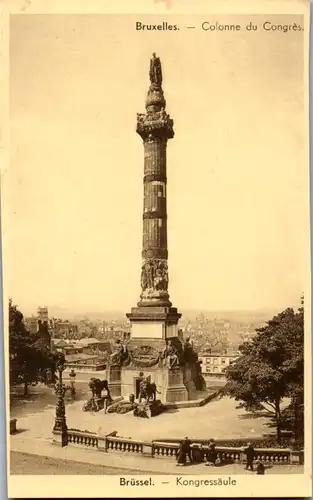 11715 - Belgien - Brüssel , Kongressäule , Colonne du Congres - nicht gelaufen
