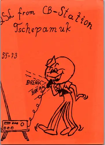 11862 - QSL - CB , Österreich , Tschepamuk