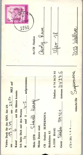 12015 - QSL - CB , Österreich , Haag , Supernova