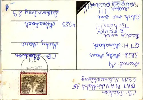 12032 - QSL - CB , Österreich , Schwertberg , Batman