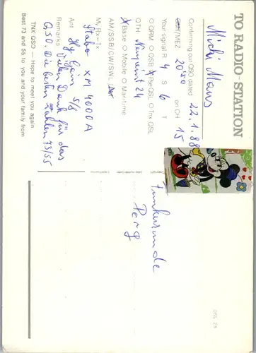 12094 - QSL - CB , Österreich , Linz , Kompressor