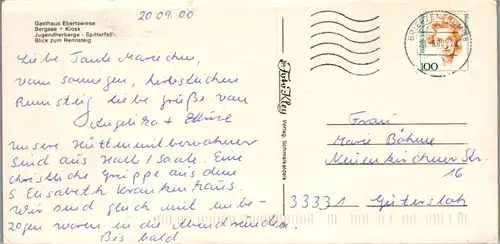 12371 - Deutschland - Ebertswiese , Thüringer Wald , Bergsee , Jugendherberge , Spitterfall , Rennsteig - gelaufen 2000