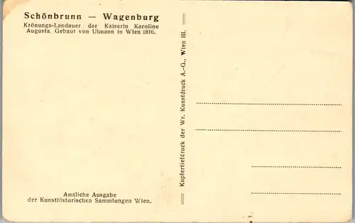 12499 -  - Schönbrunn Wagenburg , Krönungs Landauer der Kaiserin Karoline Augusta , Gebaut von Ulmann in Wien 1816 - nicht gelaufen