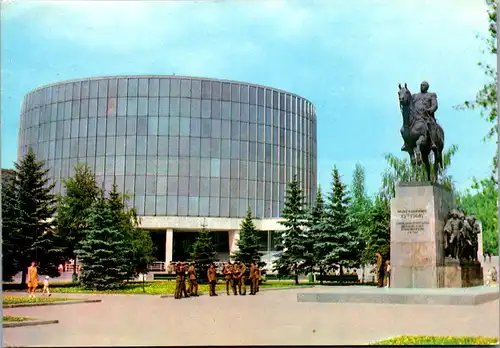 12553 - Russland - Heldenstadt Moskau , Panoramagebäude "Borodinskaya Bit" - gelaufen 1981