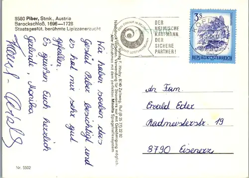 12561 - Steiermark - Piber , Barockschloß , Staatsgestüt, berühmte Lipizzanerzucht , Mehrbildkarte - gelaufen 1982