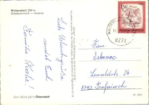 12637 - Steiermark - Waltersdorf , Mehrbildkarte - gelaufen 1977