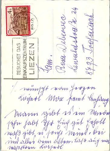 12642 -  - Frohe Weihnachten und ein gutes neues Jahr , Winderlandschaft - gelaufen 1987