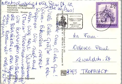 12676 - Wien - Rathaus , Parlament , Votivkirche , Volksgarten , Mehrbildkarte - gelaufen 1980