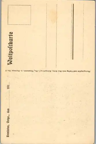 12874 - Russland - Rominten , Hubertus Kapelle , Kaliningrad , Osjorsk - nicht gelaufen