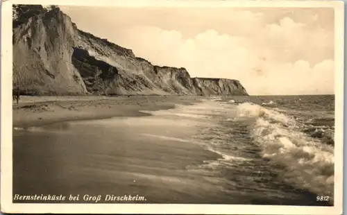 12999 - Russland - Groß Dirschkeim , Donskoje , Bersteinküste , Donskoje Kaliningrad , Swetlogorsk - nicht gelaufen