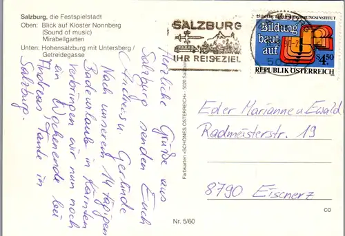 13007 - Salzburg - Kloster Nonnberg , Mirabellgarten , Hohensalzburg mit Untersberg , Getreidegasse , Mehrbildkarte - gelaufen 1990