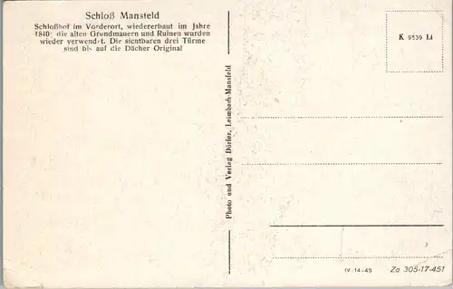 13030 - Deutschland - Mansfeld , Schloß Mansfeld , jetzt kirchliches Tages und Freizeitheim , Schloßhof wiedererbaut im Jahre 1840 - nicht gelaufen