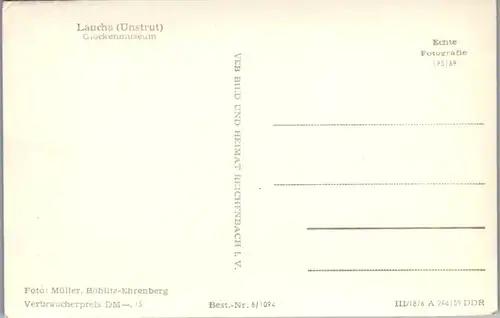 13033 - Deutschland - Laucha , Unstrut , Glockenmuseum - nicht gelaufen