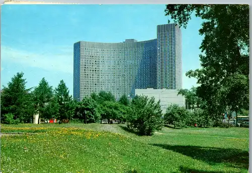 13048 - Russland - Moskau  - gelaufen