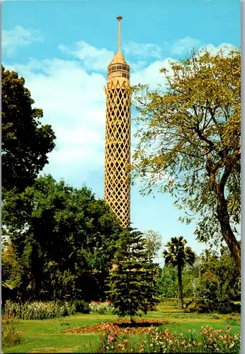 13064 - Ägypten - Kairo , Cairo , Tower of Cairo - gelaufen 1986