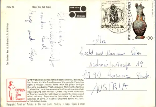 13109 - Zypern - Mehrbildkarte - gelaufen