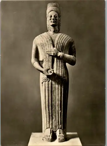 13124 - Schöne Künste - Archaische Göttin mit Granatapfel , Statue - nicht gelaufen