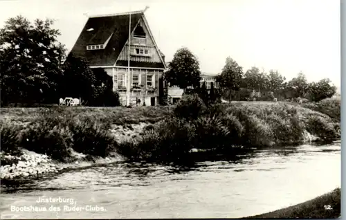 13203 - Russland - Insterburg , Tschernjachowsk , Bootshaus des Ruder Clubs