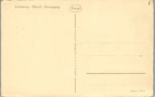 13212 - Polen - Heilsberg , Lidzbark Warminski , Schloss , Kreuzgang - nicht gelaufen