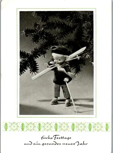 13253 -  - Frohe Festtage und ein gesundes neues Jahr , Sandmännchen , Ski - gelaufen