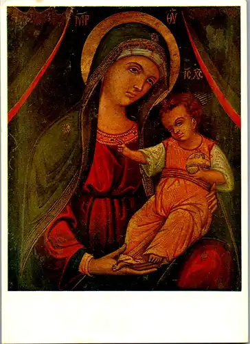 13254 -  - Madonna mit Kind , Byzantinisch , Wiechmann Bildkarte - gelaufen