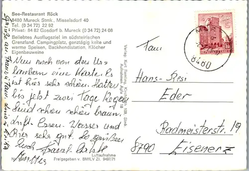 13297 - Steiermark - Mureck , See Restaurant Röck , Röcksee , Mehrbildkarte - gelaufen 1973